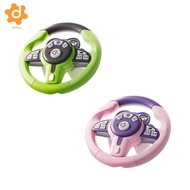 [utruiut0k] Interactive Toy for Children, Pretend Play, Steering Wheel, Children's Toy