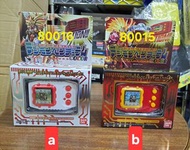 BANDAI  數碼暴龍超代彩色機6(西遊戰士)⇒7(東方勇士)