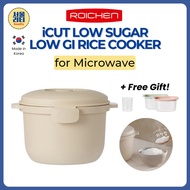 [ROICHEN] 🇰🇷 iCUT Low Sugar Rice Cooker for Microwave｜Includes 2 Rice Storage Containers and Measuri