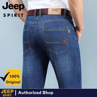 JEEP SPIRIT New Men's Business Jeans Elastic Straight Leg Pants