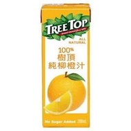樹頂100%柳橙汁200mlx24(利樂包){宅配免運}