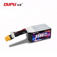 DUPU达普 1350mah 130C 150c 4s6s  穿越机 fpv Lipo Battery