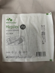 全新🎈Mepilex® Ag銀離子敷料貼10x10cm Mölnlycke Mepilex Ag 10 x 10cm