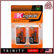 Kingever 6F22 9V Carbon Battery 9volts - [2pcs / pack]