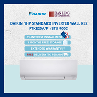 Daikin 1HP Wall R32 Standard Inverter (Built-in Wifi Controller) FTKE25A/F