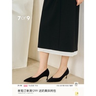 520 Gift 7or9 Black High Heels Women's Shoes Sheepskin Wide Last Pointed Toe Stiletto Commuter Shoes