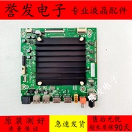 Original Haixin 65V1F-S/65E3G-PR0/PRO TV Motherboard RSAG7.820.12085 Screen