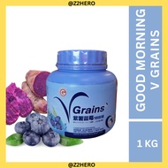 Good Morning Vgrain 1kg Multigrains Beverage