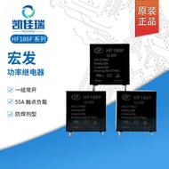 Original Hongfa Power Relay HF186F-12-HTF A set of normally open55A4Foot HF186F/12-HTF