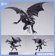 【代理版】KOTOBUKIYA 遊戲王：怪獸之決鬥 真紅眼黑龍