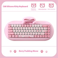 UIERV Keynouo C68ซิลิโคนแมวแป้นพิมพ์บลูทูธไร้สายกลโหมดไตรโหมดสูงลักษณะที่ปรากฏสลับร้อนแล็ปท็อปเกมเมอ