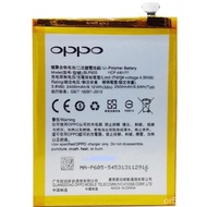 BATTERY OPPO NEO 7 F1 A33 BLP605 ORIGINAL 2400mah