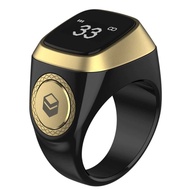 Smart Watch Tasbih IQIBLA Skmei Original