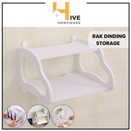 HIVE Multifunctional Desktop Storage Wall Shelf Wifi Shelf Telephone Router Box Wall Mounted Storage