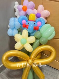 #小飛象 #生日花束 $50/個 $180/1紮 #扭氣球公仔 #送朋友 #送小朋友 #送女友 #節日花束 #花束 #情人節花束 #扭波波 #氣球公仔 #Ballon #客人訂製 #畢業花 #畢業禮 