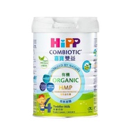 Hipp 喜寶雙益 4號