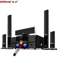 5.1 Home Theater Audio Set Home Living Room TV K Song Wall-Mounted Surround Wireless Karaoke Audio S