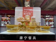 [Sam’s Club］Snapware康寧餐具琥珀色保鮮盒5件裝