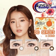 (2 PCS) Blincon DD 3 Months Lens Disposable  Cosmetic Color Contact Lenses Months Lens 2/3