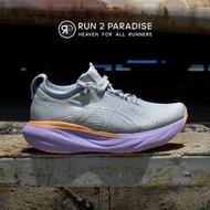 Women's Running Shoes-gel-Nimbus 25