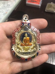 龍婆瑞十億自身