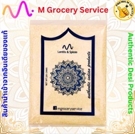 M Indian Grocery แป้งหมี่หยาบ ซูจี (Suji Sooji Semolina Flour) 500(grams)กรัม