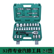Socket Wholesale Tool Wrench Auto Repair Repair 216 Manufacturer Auto Toolbox Combination Kit Kit Ki