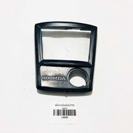 Speedometer Cover C700 C700 B33