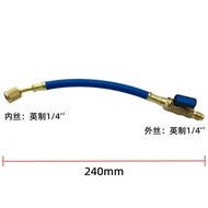 Refrigerant Hose With Ball Valve Switch Air Conditioning 410a Pipe High Pressure Resistant Fluoride 