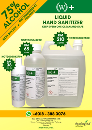 W+ Hand Liquid Sanitizer (75% Alcohol Content) 500ml