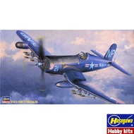 Hasegawa 1/48 US F4U-5N Pirate CORSAIR 09075 Assembly Model