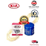 Hyundai And Kia Oil Filter 26300-2Y500