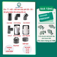 High quality PVC U pipe accessories square elbow/connector/splitting elbow/T split/suction tube/inne