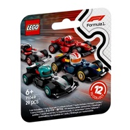 LEGO 71049 F1 Minifigure Collectible Race Cars Mini Figures