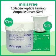 [INNISFREE] Collagen Peptide Firming Ampoule Cream 50ml / Refill