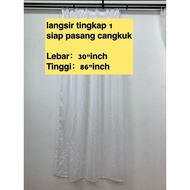 PKL Langsir tingkap 1/ runang 1 kain lace