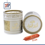 Amer Al-Oud - Bakhoor Premium Oud Wood