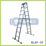W-8&amp; Supply Baofu High-Strength Aluminum Alloy Ladder RLAPSeries Aluminium Alloy Herringbone Ladder W5X8