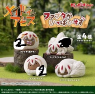 3月 來自深淵 Made in Abyss 法普塔 扭蛋 公仔
