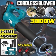 3000W 388VF High-Power Snow Blower Cordless Air Blower Portable Electric Rechargeable Leaf Blower With 2Battery