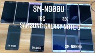 【手機寶藏點】Samsung Galaxy Note 3 N900U、N9005、N900、N7507