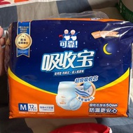 可靠吸收寶成人拉拉褲M碼