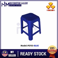 KM Furniture PS703 Grad A Quality Plastic Stool /Plastic Chair / Kerusi Plastik - 3V Quality Product