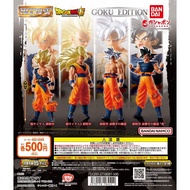 HG Dragon Ball 01 Goku Chapter Bandai Capsule Toy Super Saiyan Akira Toriyama Sanzai Jiyi < Hongming