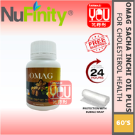 [YOUPHARMACY]OMAG SACHA INCHI OIL PLUS + VITAMIN E 60 SOFTGEL