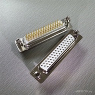 44P In-Line VGA Plug Pin HDP44PIN Pin Holder Wholesale Three-Row Female Holder Industrial Pin Connec