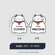 Business Hours Sign Board out to Business Rest at Store Entrance Attractive Cat Business Time Depart