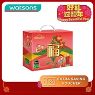 BRANDS Essence of Chicken 70g 30s