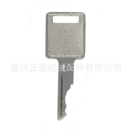 Ignition key6693241 6709527 D250for Bobcat Tigercat