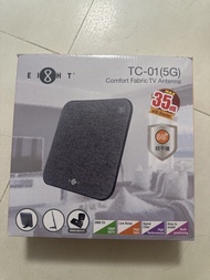 TC-01 (5G) comfort fabric TV antenna